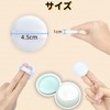 YOYOSOFT Powder Puff 1.8 inches (4.5 cm) Diameter Mini Round