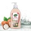 Dalan Shea Butter Cream Ultra Moisturizing Liquid Hand Soap for