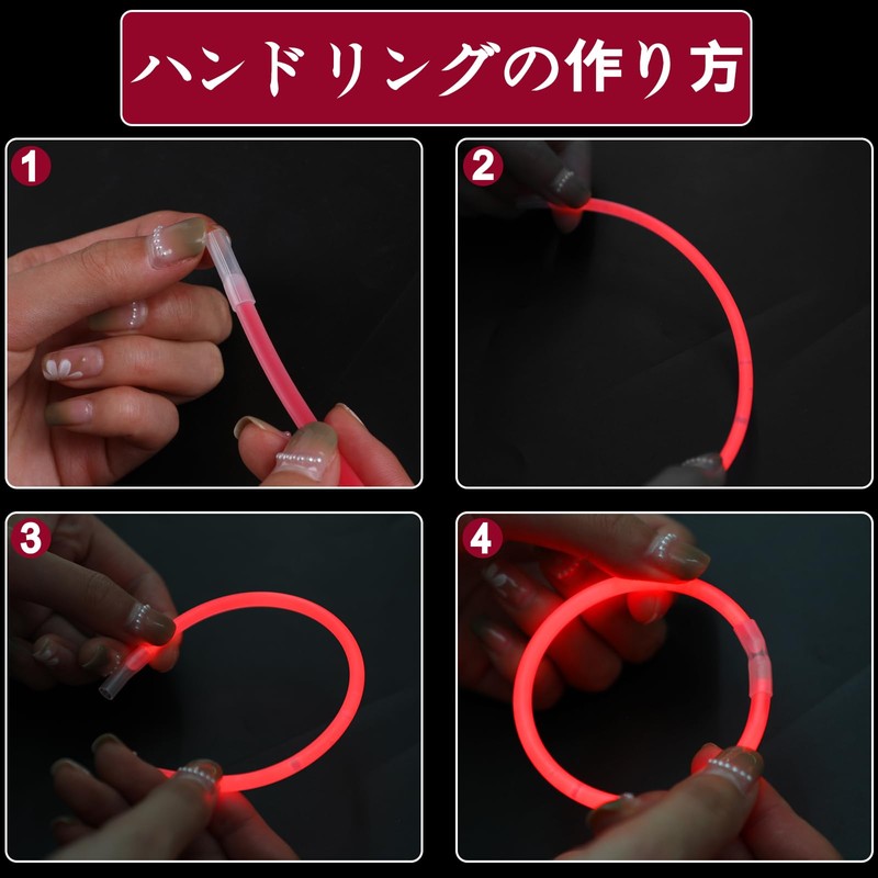 CINECE Light Stick, Chemical Light, Luminous Bracelet, Luminous Necklace, Cheering