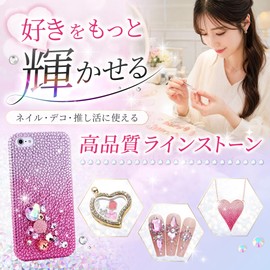 Umuilino 1000 Milky Stone Polymer Stone Deco Parts Pushing Nail Parts Resin (1000, White, 2 mm)