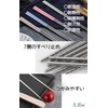 K-Bom Chopsticks, Stainless Steel, Metal, Antibacterial, Korean Chopsticks, Anti-Slip, My