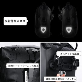 Rhinowalk Bicycle Pannier Bag, Waterproof, 2.8 gal (7 L) Large Capacity, Side Bag, Cycling, Bicycle Touring Bag, Easy to Install, Quick Release Hook, Bicycle Pannier Bag, Cycling Bag, Reflective
