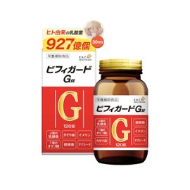 4種の 乳酸菌 酪酸菌 配合 ビフィガード G錠/ガセリ菌 ビフィズス菌 ロンガム菌 フェーカリス菌 アシドフィルス菌 ヒト由来乳酸菌 927億個配合 30日分 (1個)