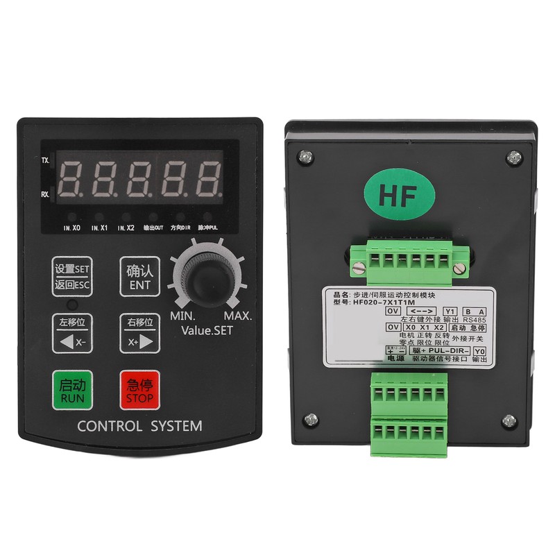 Stepper Motor Motion Controller CNC Industrial Servo Preset Control Module