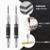 Automatic Punch, Auto Center Punch, Automatic Center Punch, Carbide Automatic