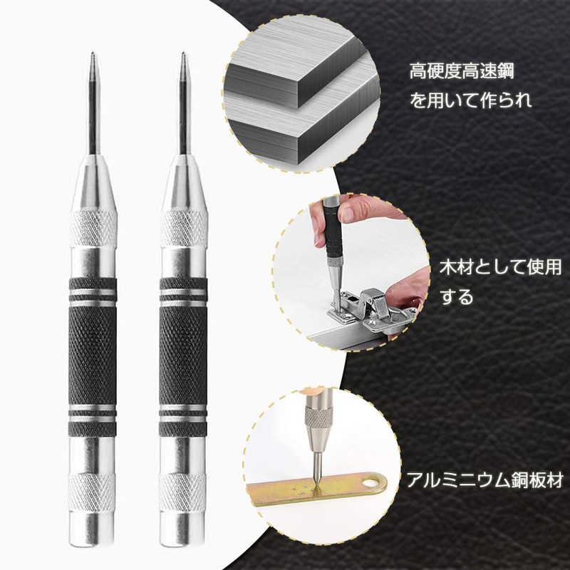 Automatic Punch, Auto Center Punch, Automatic Center Punch, Carbide Automatic
