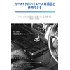 Carmate NZ888 Car Charger [USB-A High Power 2.4A] Car Type