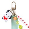 Sanrio 931284 Pochacco Keychain (Cute Customized)