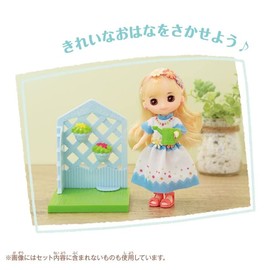 Pittet Linky Coco -Gardening