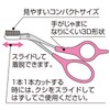 Kai Corporation DX Eyebrow Scissors with Comb for Eyebrow Care,
