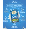 Lebasi - Lactoserum Suizo 500 Gr 2 Pack - 2