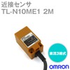 Omron TL-N10ME1 2M Prismatic Standard Type Proximity Sensor (DC 3-Wire