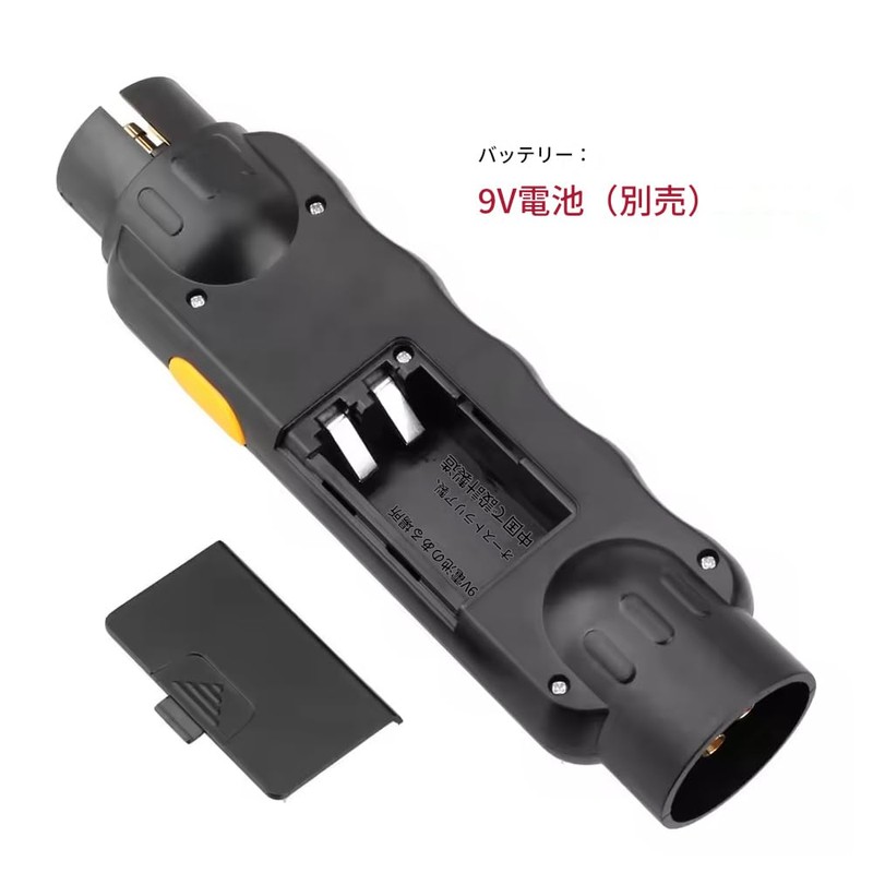 zmart 12V Trailer Tester 7 Pin Adapter Diagnostic Tool Wiring