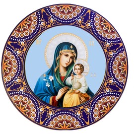 Virgin Mary Icon Eternal Bloom in Circular Wooden Frame, Gold Foil, Wall Hanging and Comes With Stand, Religious Gift 7 3/4 Inch, The Three lilies in Virgin Mary's Hand