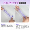 Mairearn A5 Sealing Pad, Binder, Clear, 6 Holes, Large Sealing