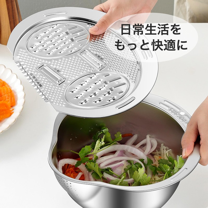 Asdays Bowl, Taper Monkey, Slice, Shredd, Wave, Rice Washer, Strainer,