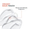Avène DermAbsolu Comforting Night Balm 40ml - Anti-ageing Moisturiser
