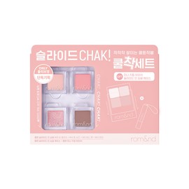 rom&nd Slide In Single SET Warm Chak & Cool Chak (+Mini Keyring Brush) - [SET] 01 Warm Chak (+Mini Keyring Brush)