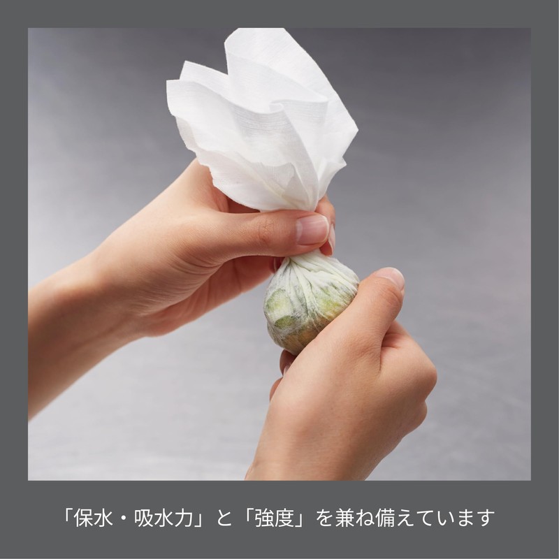 THE COOKING PAPER 9.8 x 9.1 inches (25 x 23