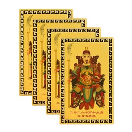 4 Pcs Feng Shui Tai Sui Amulet Gold Cards 2026 Year of The Horse General Wen Zhe Amulet Eliminate Evil Bring Luck Happiness Zodiac Auspicious Card Traditional Chinese Amulet Wallet Decoration