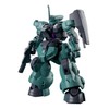 HG Mobile Suit Gundam Mercury Witch Dylanza (General Aircraft /
