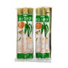 Okinawa Prefecture Raw Sugar Cane Edible 14.1 oz (400 g)