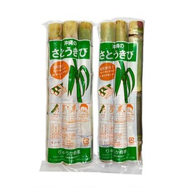 Okinawa Prefecture Raw Sugar Cane Edible 14.1 oz (400 g) Pack x 2