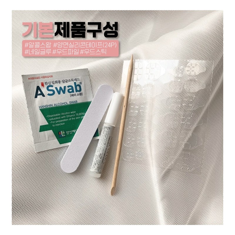 Swaston ❙ NO.A02 - Write 'color number' in request /