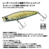 DAIWA Mozan Galbus Long 120S-LI Sinking Pencil, LI Royal Coral