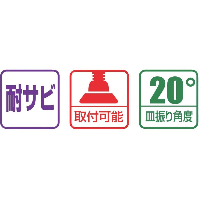 LOBTEX B-50S Stainless Steel Shrimp Vise