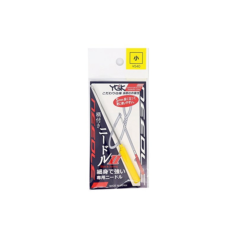X-Braid Pattern Needle II Small.