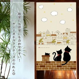Noren Noren, Room Divider Curtain, Invisible Stylish, Entrance, Hot Springs, Inn, Hotel, Corridor, Bathroom, Washroom, Toilet, Door Curtain, Kitchen, Living Room, Restaurant, Entrance, Cat Width: 33.5