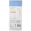 Sabrina SBS570 Short Stockings, Set of 3, Cool, Run Resistant