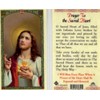 Prayer To The Sacred Heart.Laminated 2-Sided Holy Card (3 Cards