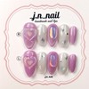 Heart Flying Handmade Nail Tips - Short Oval / 하트플라잉