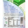 Total Sweet Total Sweet 225g 225g (Pack of 1)