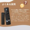 Replacement Remote Control for TV Remote Control for TV Voice