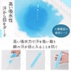 Senfu Sweat Pad, Sweat Sheet, Hat, Collar, Shirt, Odor Resistant,