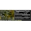 セントジョーンズワート サプリメント 1袋90000mg 1粒300mg x 300粒 約100日分～300日分 和名: セイヨウオトギリソウ St.