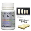 New Science Calada Gayorokob Selenium, 60 Tablets