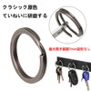 AutCreation Titanium Key Holder Ring, Lightweight Keychain, Key Ring, Outer