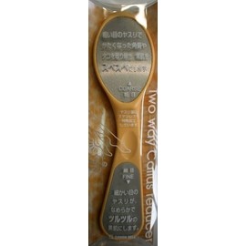 Two Way File of Kacato, Sherbet Orange