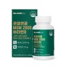 NaturalPlus Joint Cartilage MSM 2000 Vitamin D 1,050mg 180 Tablets / 내츄럴플러스 관절연골 MSM 2000 비타민D 1,050mg x 180정