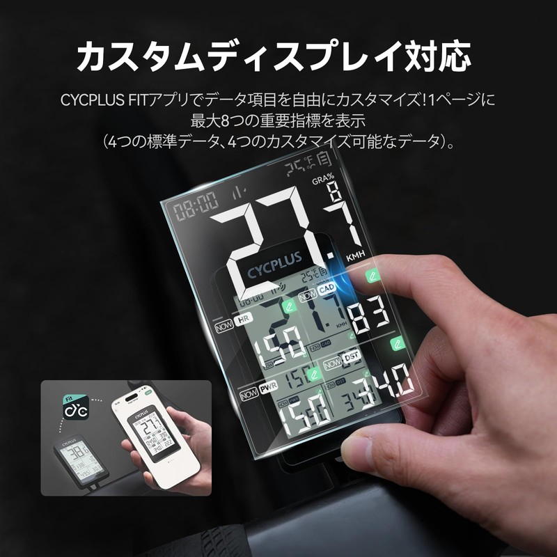 CYCPLUS GPS Cycle Computer M3