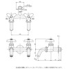 TOTO T250SUN Single Faucet (Lateral Faucet) 2 Openings for Cold