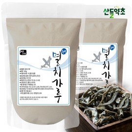 Anchovy powder 300gx2 pack Domestic 100% natural seasoning seasoning powder / 멸치가루 300gx2팩 국산 100% 천연 조미료 양념가루