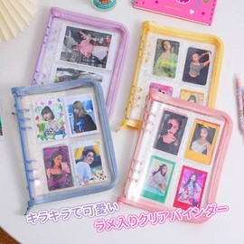 Sealing Book, A5, Large, Transparent Seal Binder, 6 Holes, Binder with Zipper, 4 Pockets, Double-Sided Storage, 10 Refills Included, Card File, Boys and Girls, PP Sheet, Waterproof (White Glitter, A5)