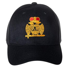 Artisan Owl 33rd Degree Scottish Rite Freemason Embroidered Black Adjustable Baseball Cap (Wings Down)