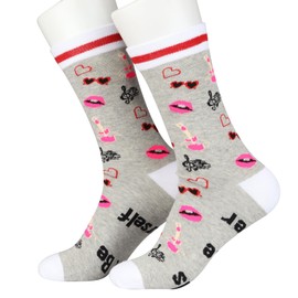 PXTIDY Singer Quotes Merch Music Lover Socks Gifts For Fans Just Be Yourself There Is No One Better Lyrics Gifts