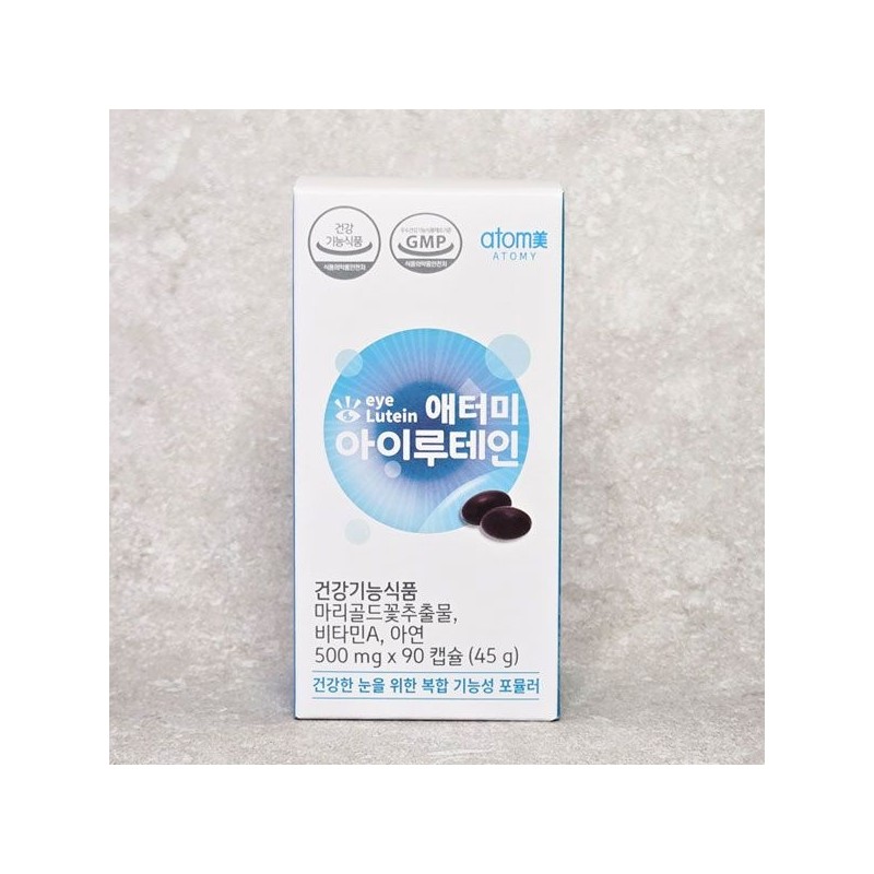 Atomy 애터미 아이루테인 90캡슐(3개월분)/ 눈건강에도움 Atomy Eye-Retain 90 Capsules (3-Month